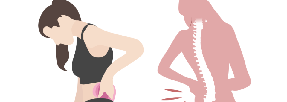 Rückenerkrankungen | besser operiert